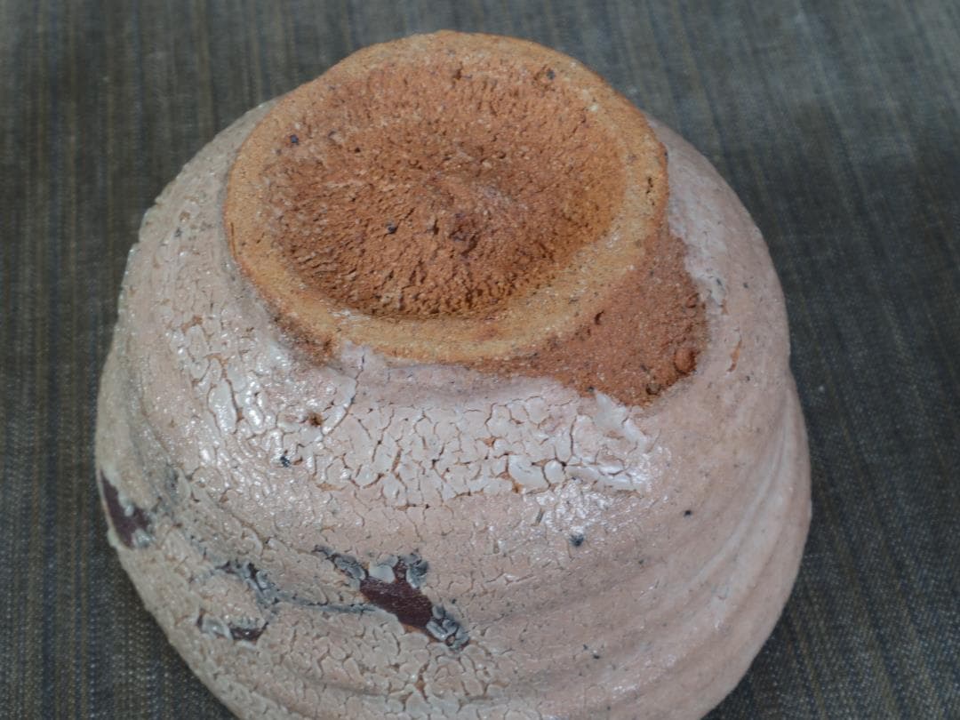 川上清美★絵唐津《窯変》茶碗★共箱・布・栞