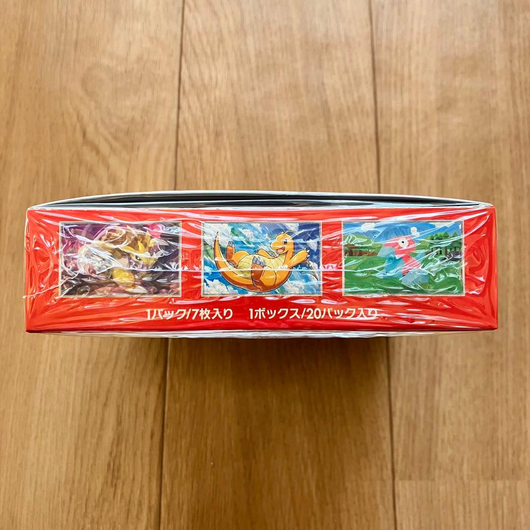 【本物】ポケモンカード151 シュリンク付き 1box