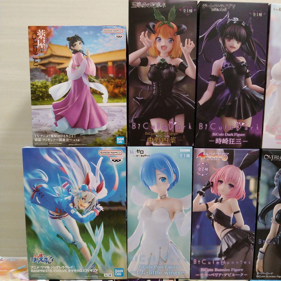 美少女系　プライズフィギュア　まとめ売り　17個セット　最新　新作あり