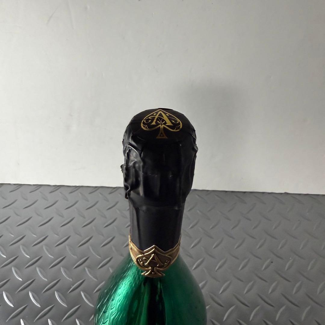 アルマンド　ブリニャック　マスターズ　グリーン　61