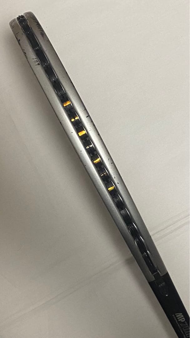 ヨネックス マッスルパワー700 UL1