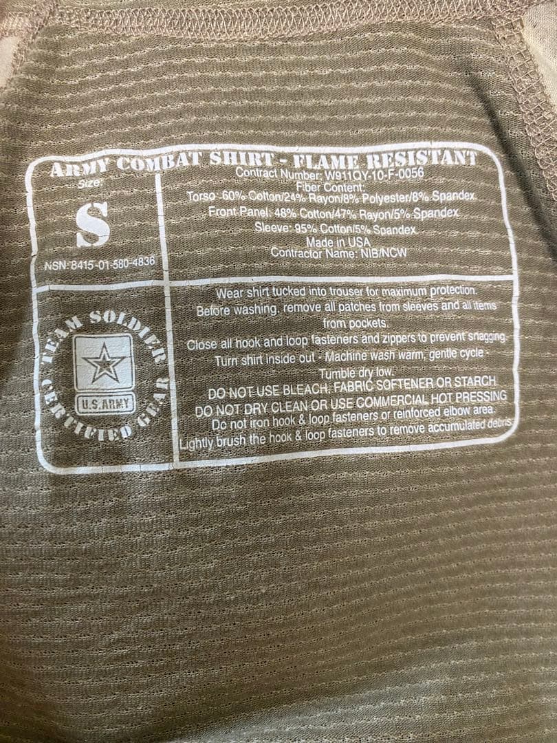 米軍実物　OEF-CP 迷彩　マルチカム　コンバットシャツ　MASSIF