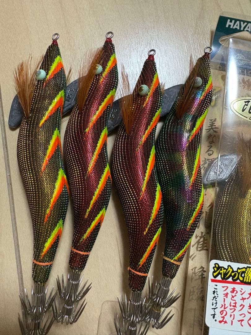 HAYASHI 餌木猿　3.5号 エギ 14個セット