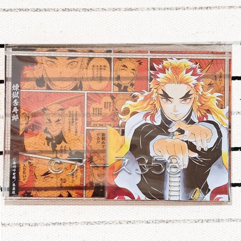 鬼滅の刃　煉獄杏寿郎 2022　バースデー アクリルブロック　HEROES