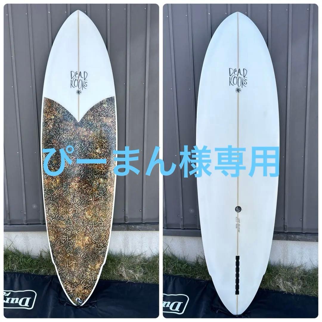 DEADKOOKS HELLHOUND ウィングシングルフィン　6'3.5\