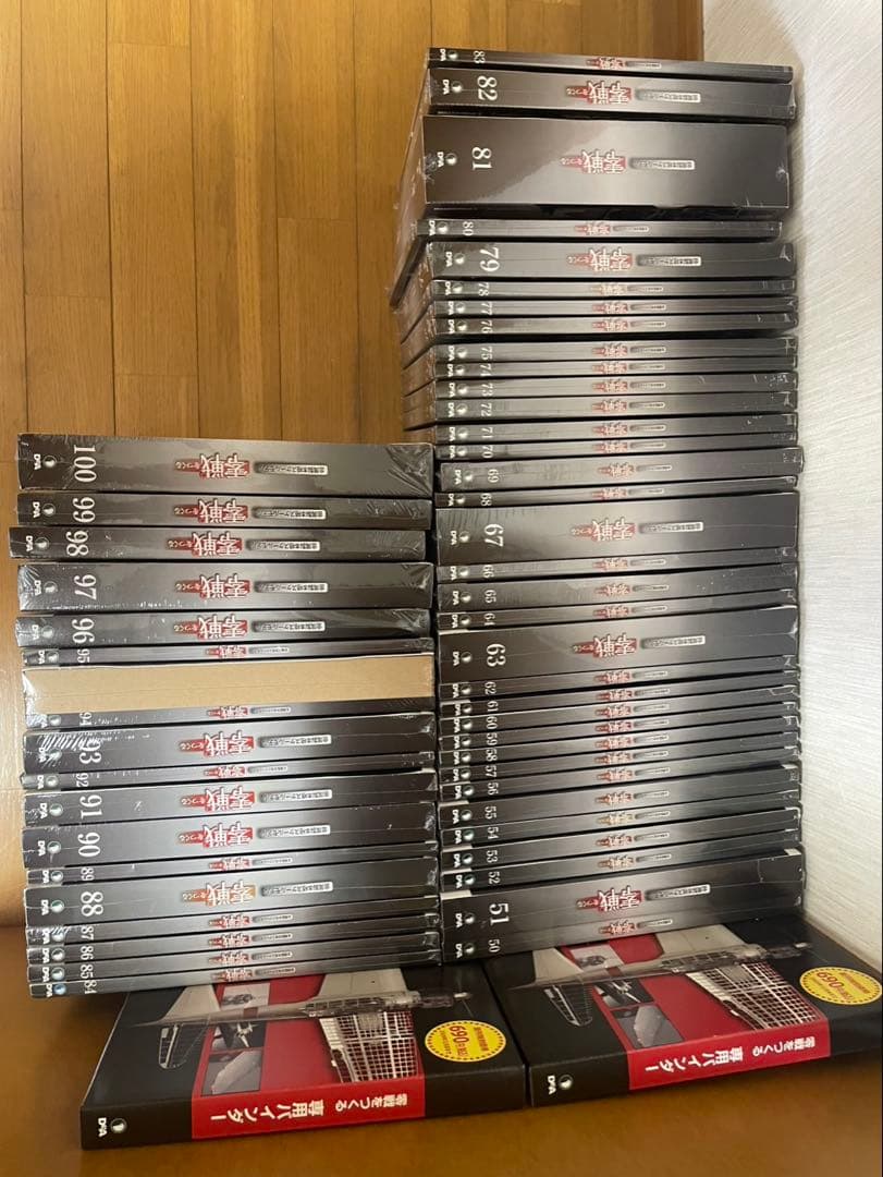 零式艦上戦闘機 全巻セット