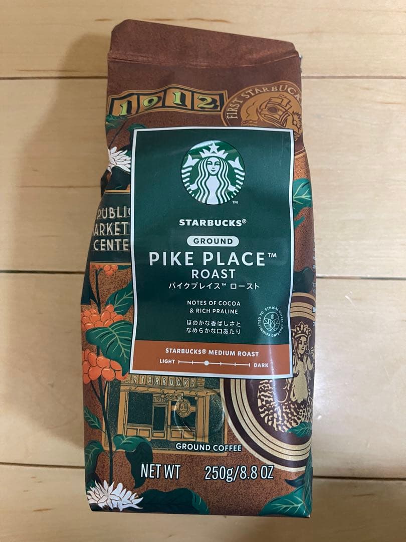 【最終値下げ　抜き取りなし】Starbucks スターバックス　福袋　2025