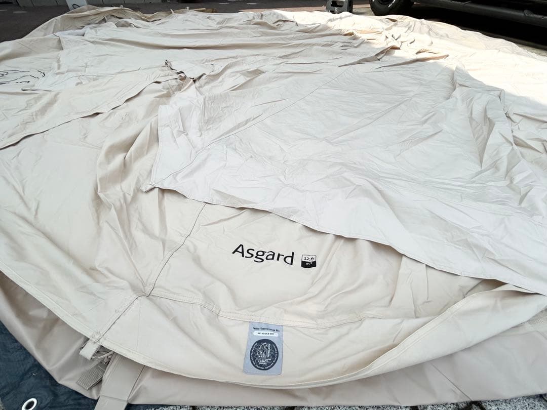 アスガルド12.6 ジップインフロアセット