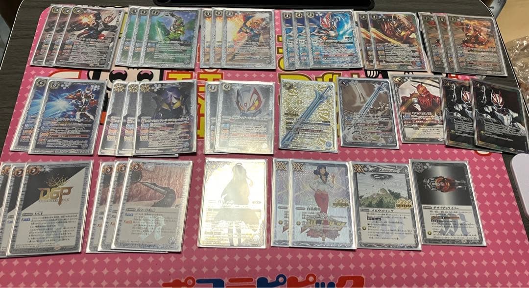 バトルスピリッツ　デッキ　ギーツ