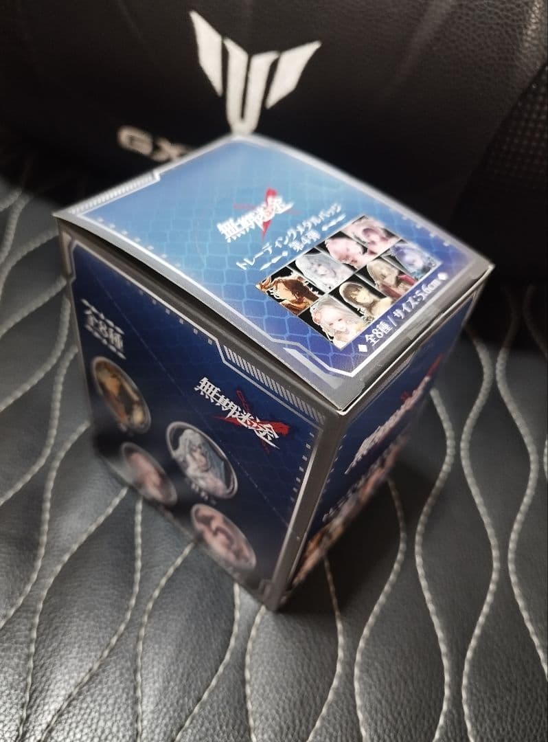 無期迷途 C106　メタルバッジ　特典付き　第4弾