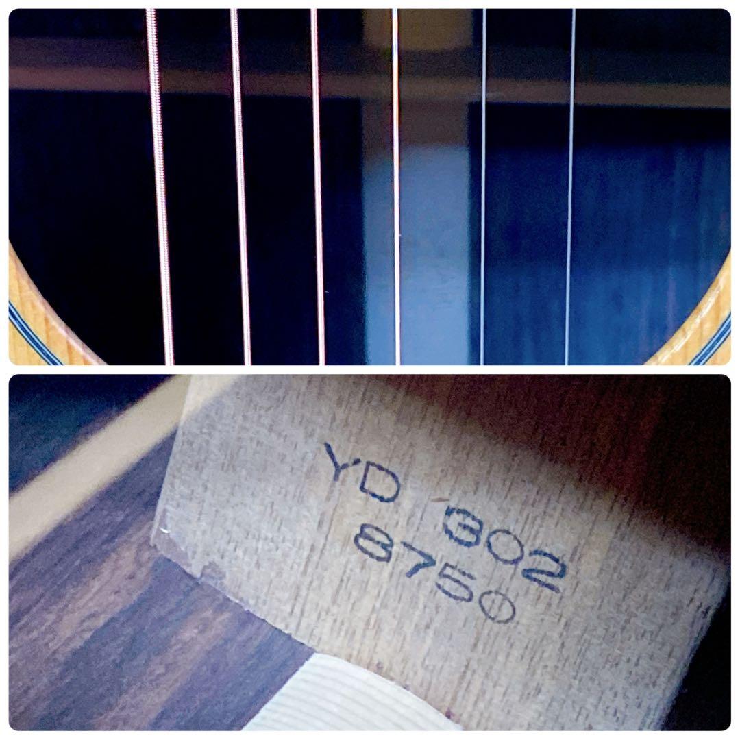 S.Yairi YD302 ヤイリ　アコースティックギター　ハードケース付