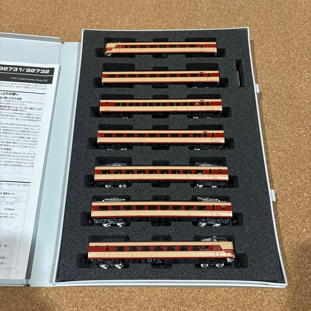 鉄道模型 TOMIX 92730