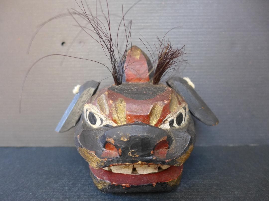明治大正期頃　獅子頭　一刀彫り　木彫　魔除け　厄除け レトロ　アンティーク　骨董