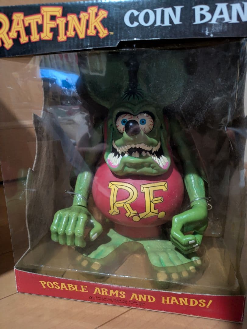 ラットフィンク バンク　RAT FINK　　貯金箱　ソフビ