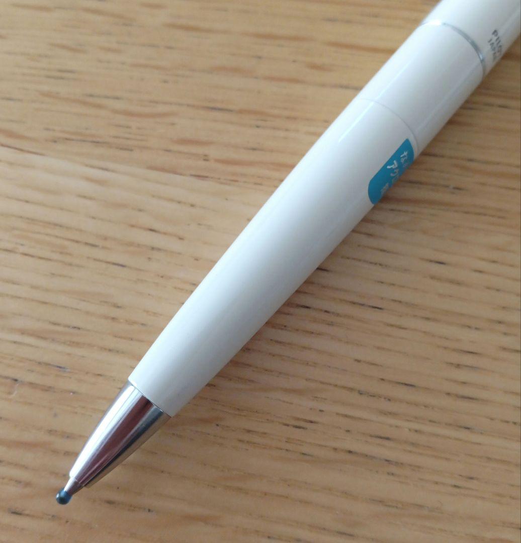 パイロット　コクーン　限定　ピースホワイト　ボールペン　0.7mm　回転式