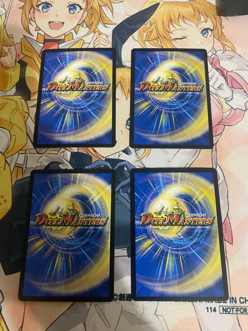 デュエルマスターズ 真気楼と誠偽惑の決断 パーフェクトペテンシー 4枚