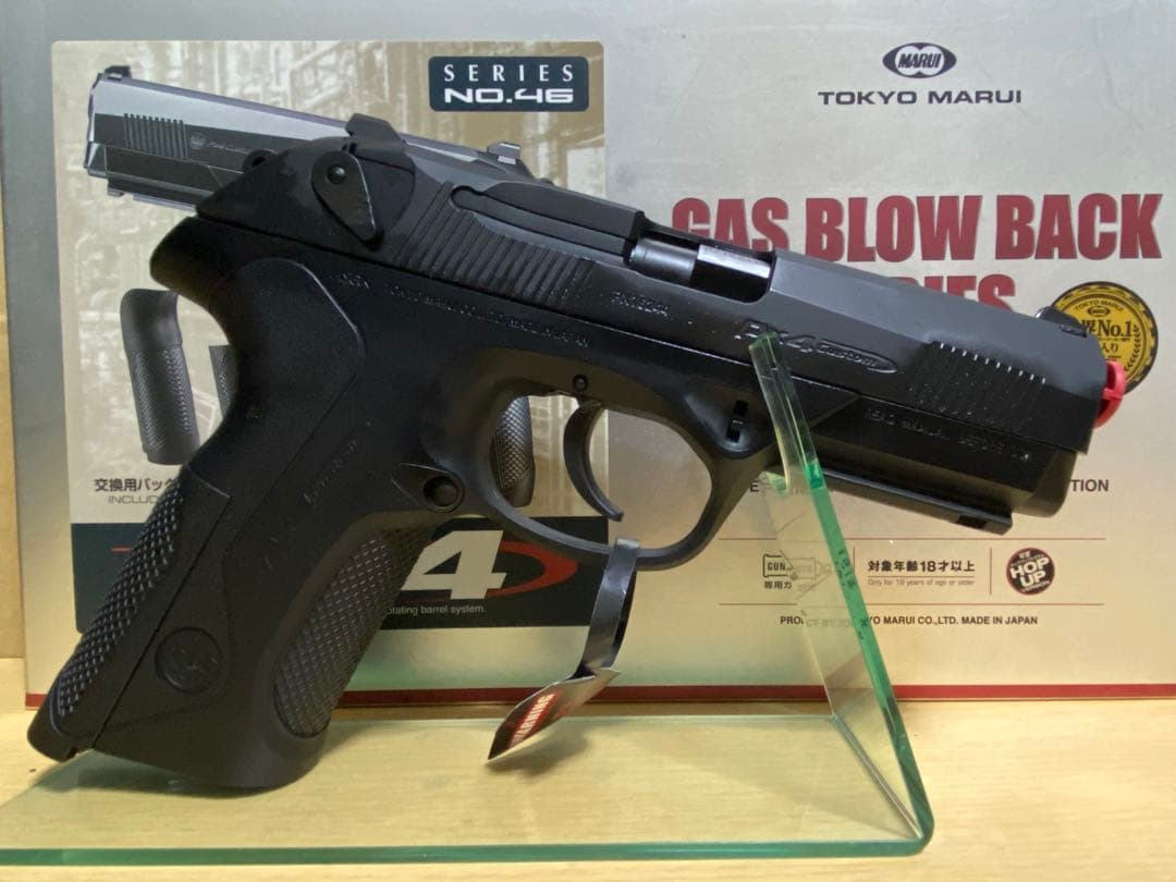 東京マルイGAS BLOW BACK SERIES px4‼️