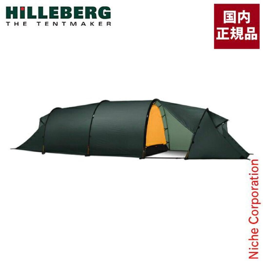 HILLEBERG KAITUM 3 GT テント グリーン フットプリント付