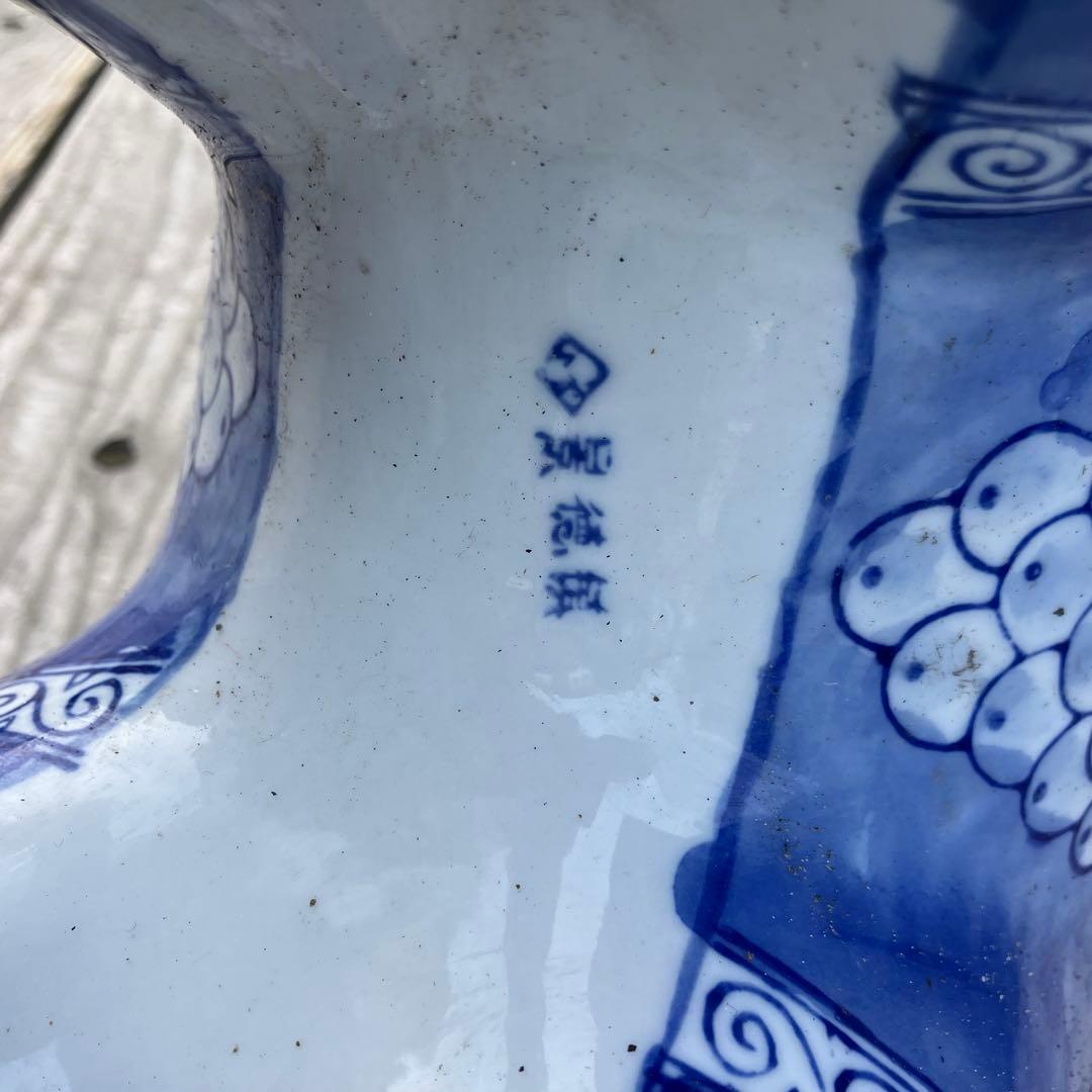 ① 景徳鎮 中国美術品 陶器製 象 オブジェ 飾り スツール 花台 染付 骨董品