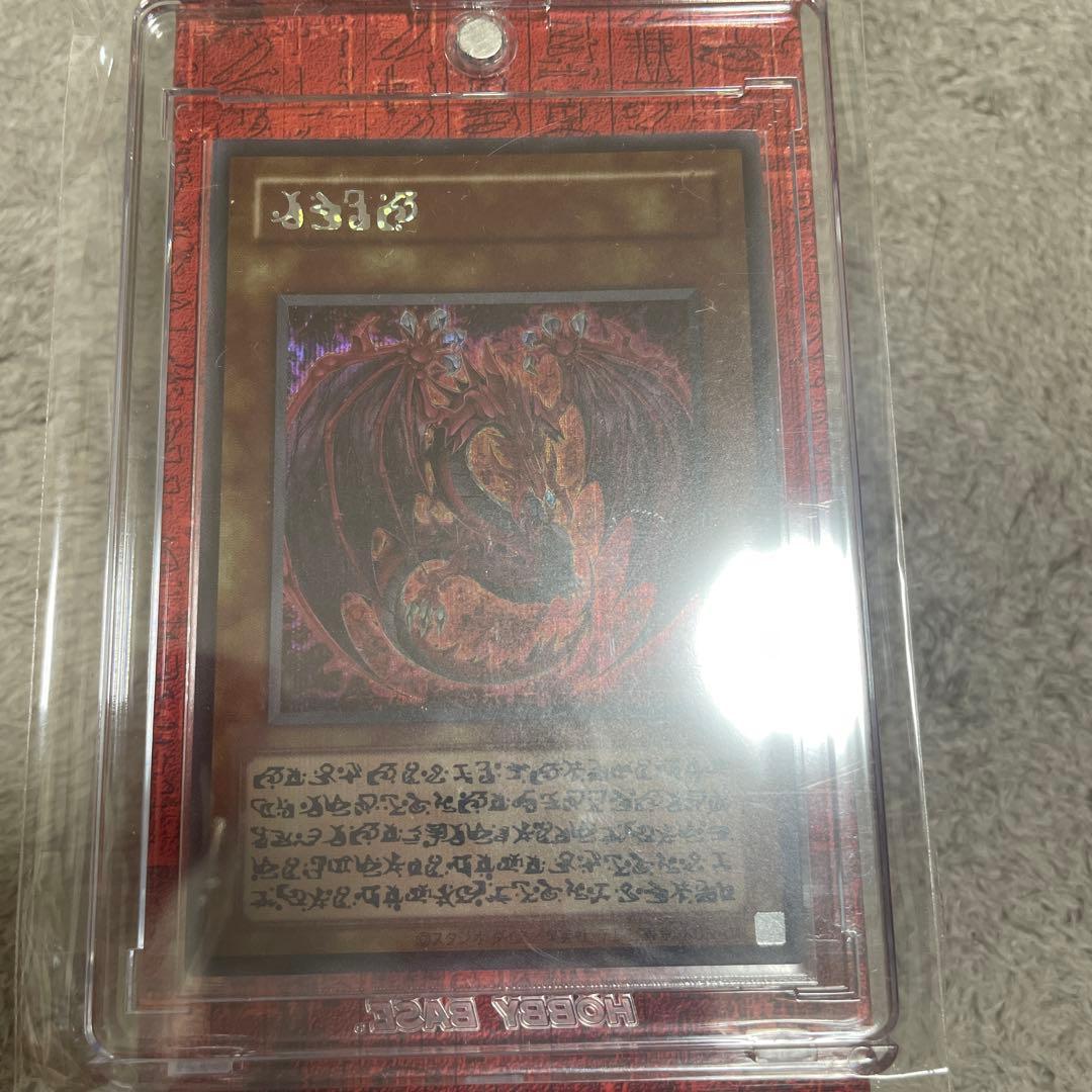 フ*ア様 遊戯王　LIMITED PACK オシリスレッド　ウリア　原作