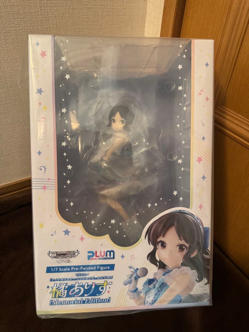 プラム U149 橘ありす Memorial Edition フィギュア