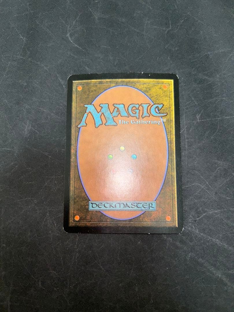 MTG 師範の占い独楽 英語 foil