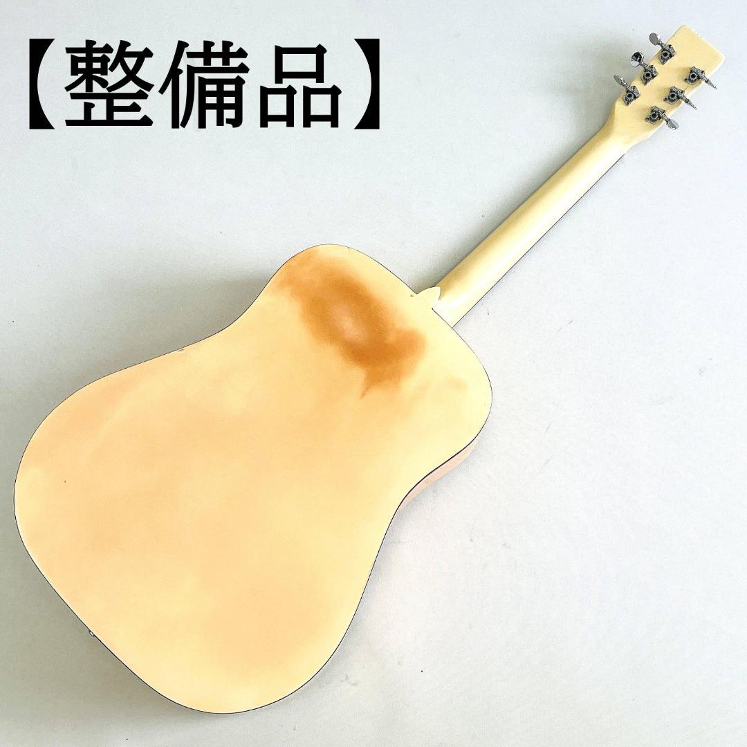 EGIMA アコースティックギター 日本製 ビンテージ ラベル剥がれ【整備品】