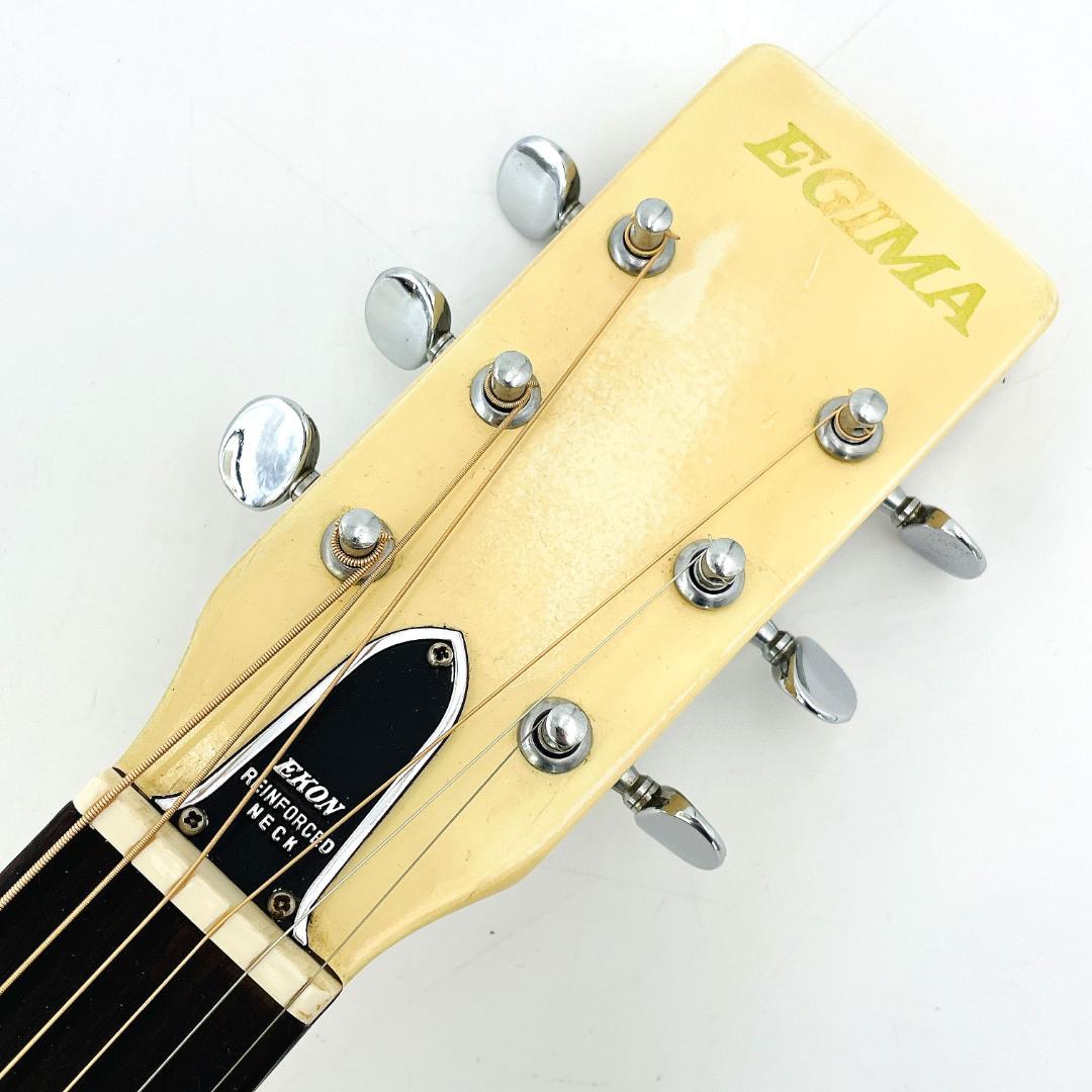 EGIMA アコースティックギター 日本製 ビンテージ ラベル剥がれ【整備品】