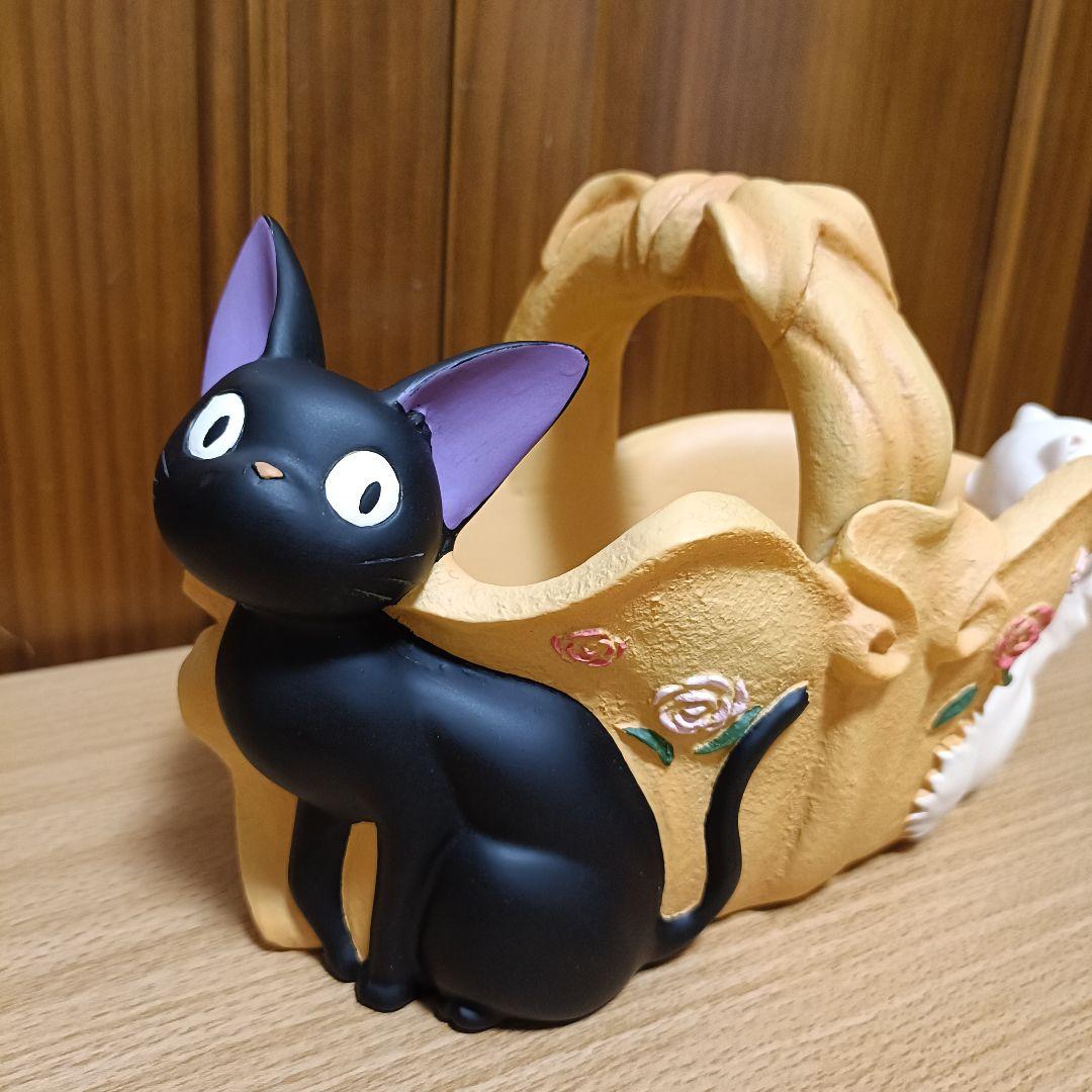 魔女の宅急便 ジジ フラワーバスケット プランター 植木鉢 ジブリ