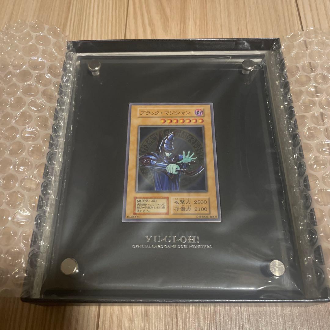 遊戯王ブラックマジシャン（ステンレス製） No.06188