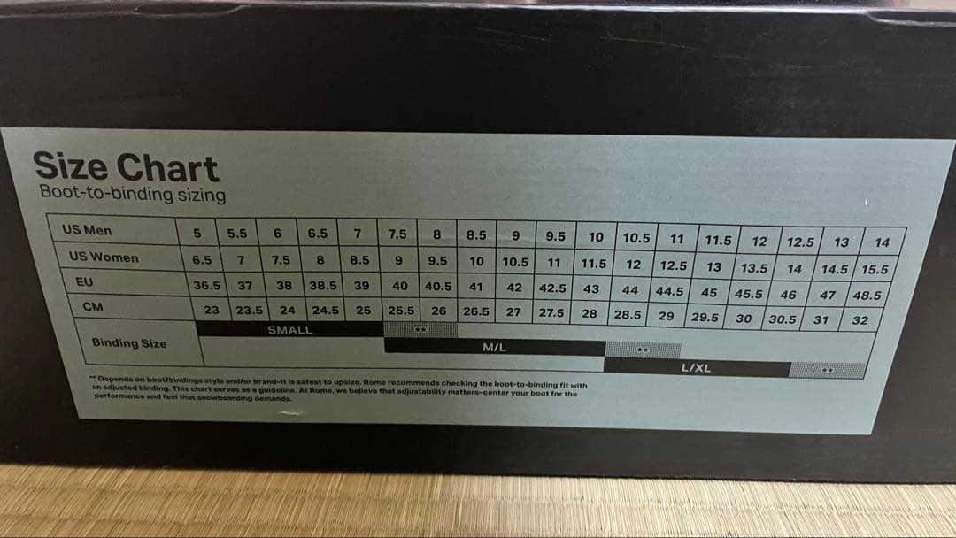 ROME KATANA AW FASE Teamカラー M/L