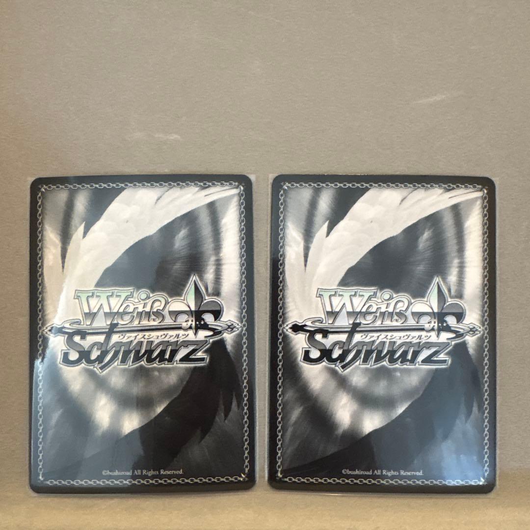 ヴァイス　デビルハンターコベニ SP