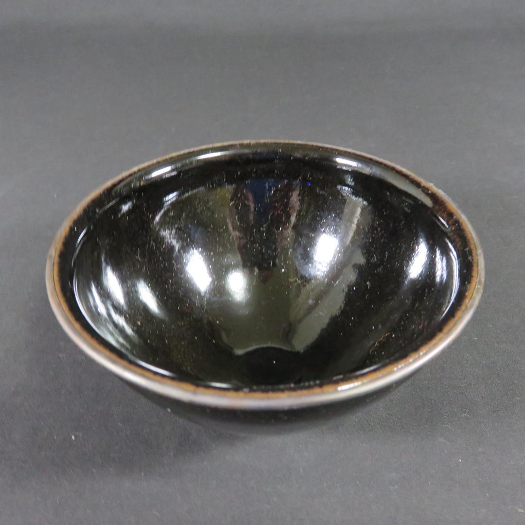 茶碗 抹茶碗 黒 在銘 釉垂 茶器 茶の湯 お稽古