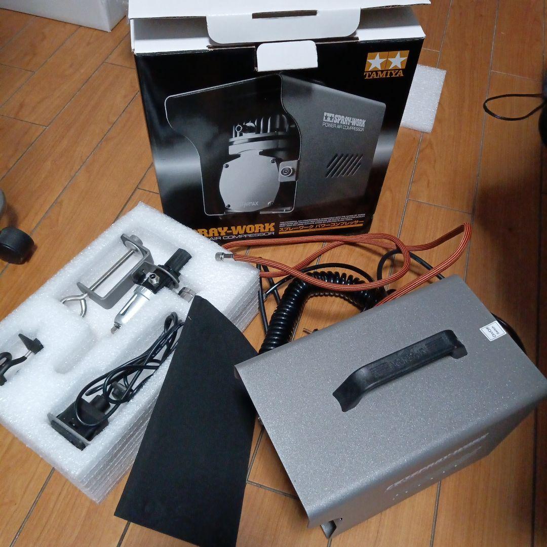 タミヤ　スプレーワーク　パワーコンプレッサー