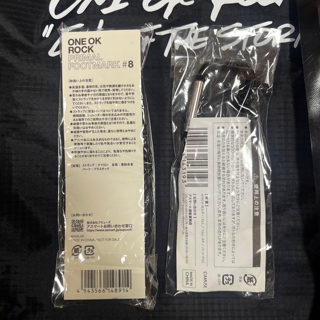 【新品未使用】ONE OK ROCK ボディバッグ 2018 など10点セット