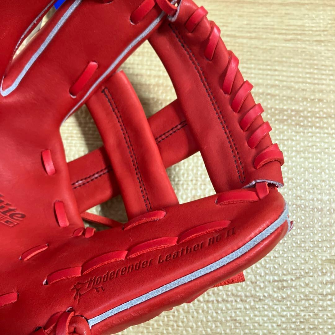 軟式 Mizuno Global Elite 少年Mサイズ