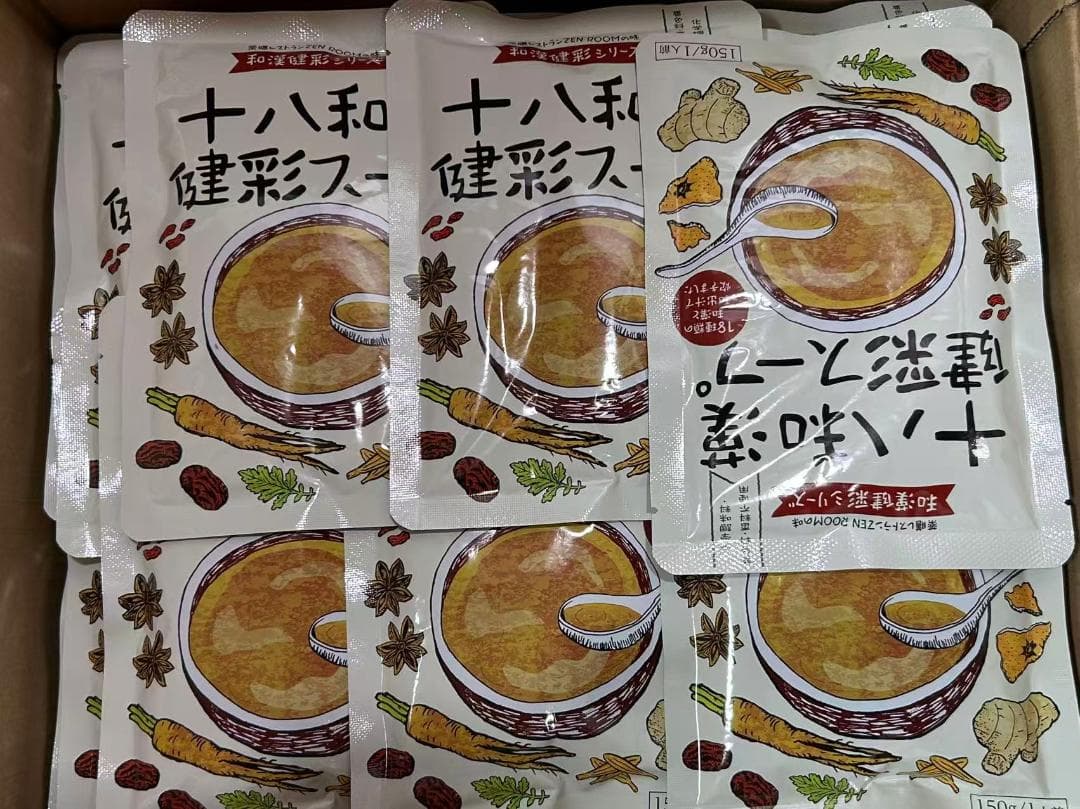 十八和漢 火鍋スープ150ml 60個