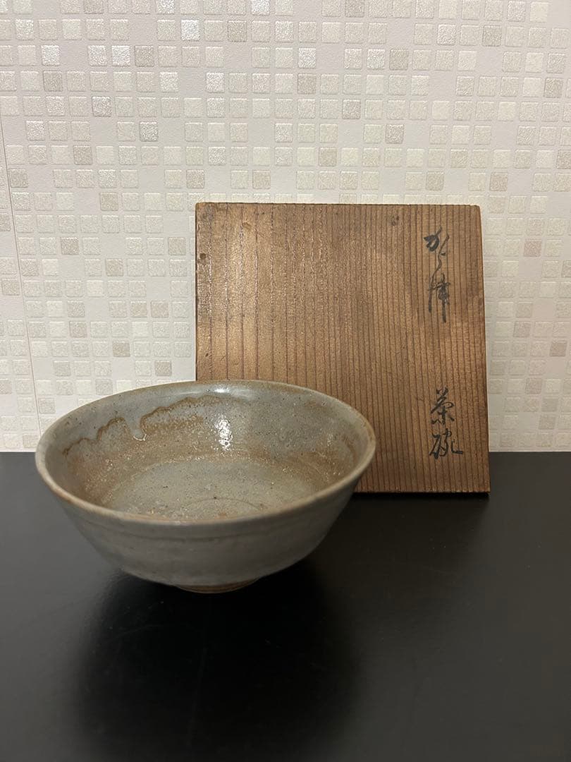 古唐津　唐津　から津　茶碗　抹茶碗　茶道具　茶道　骨董