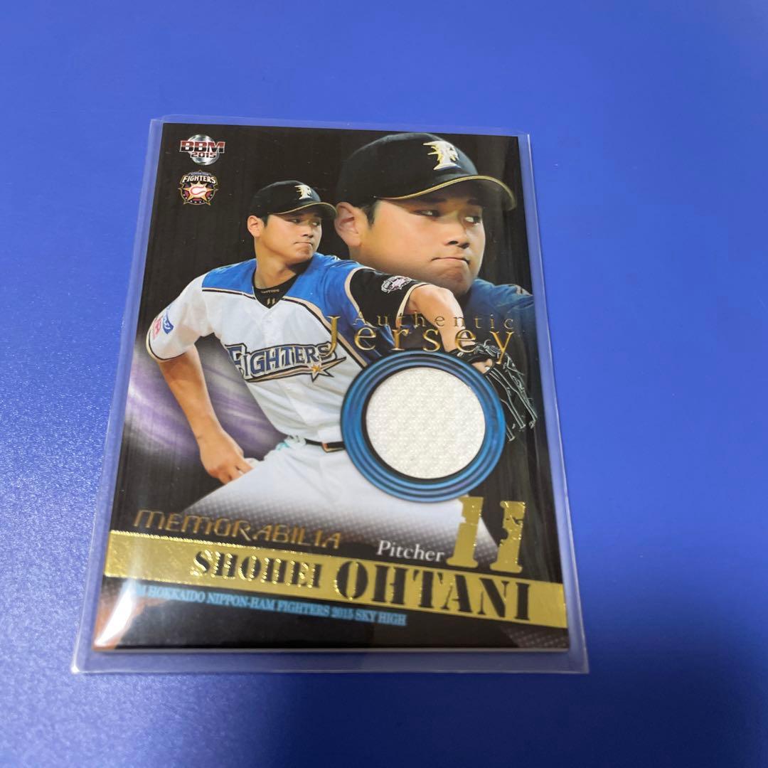 大谷翔平世界99枚の1枚