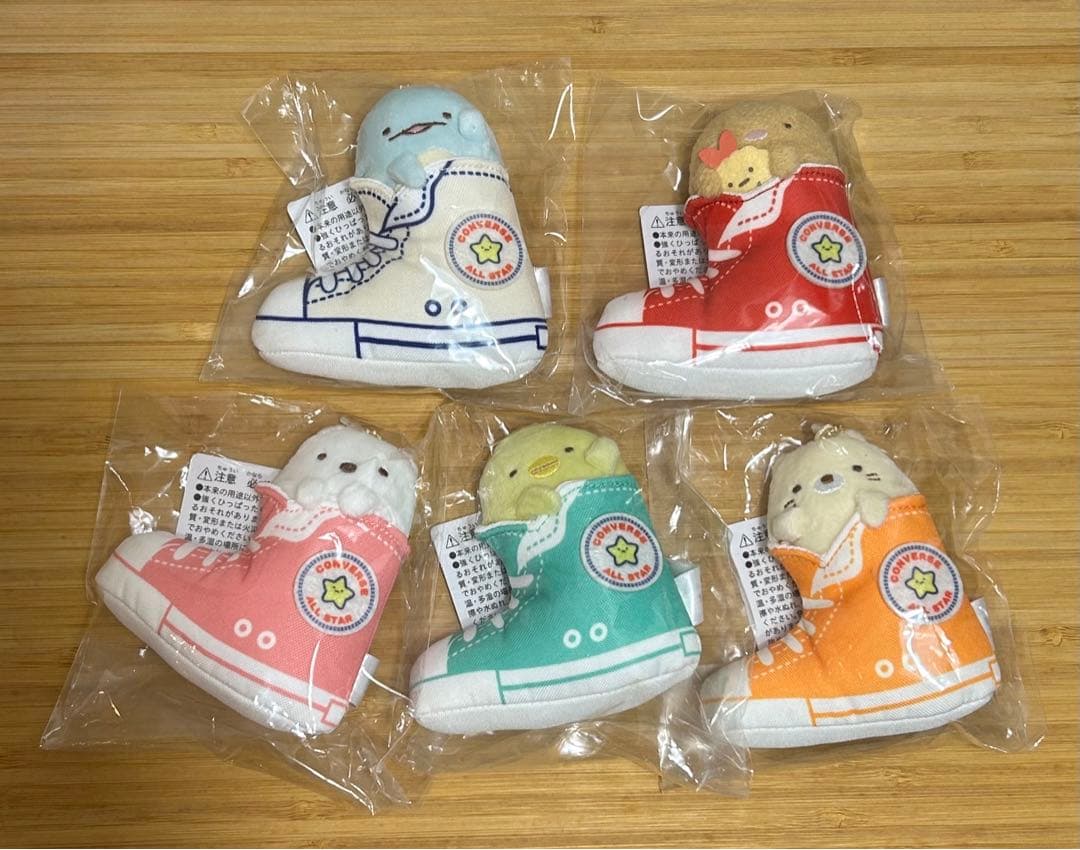 コンバース すみっコぐらし ぶらさげ ぬいぐるみ ぺんぎん？ とかげ とんかつ