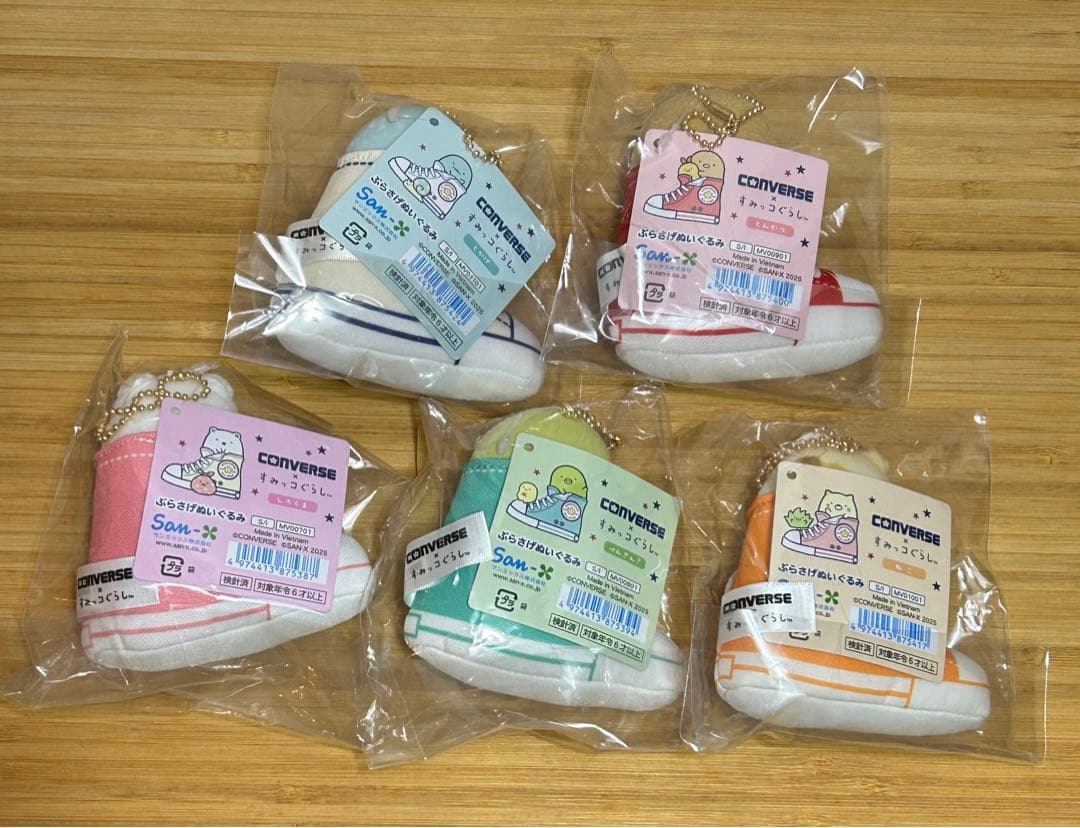 コンバース すみっコぐらし ぶらさげ ぬいぐるみ ぺんぎん？ とかげ とんかつ
