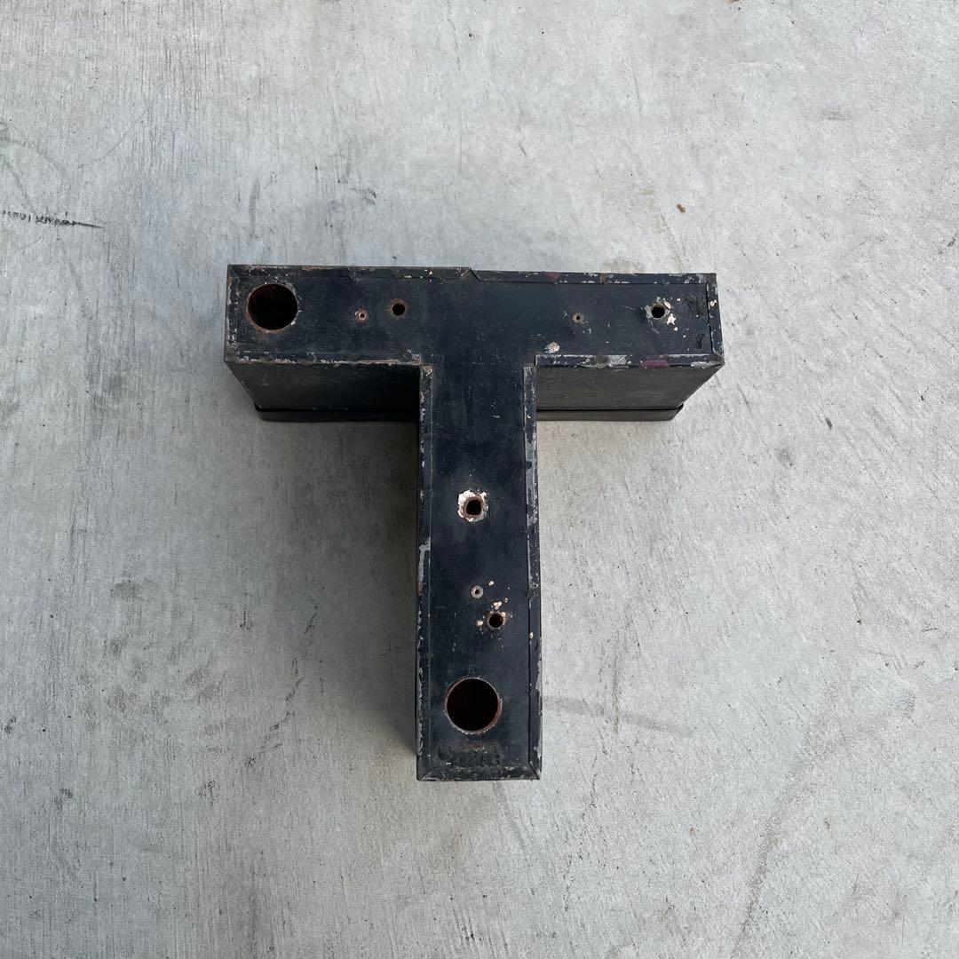 T 看板 アルファベット レターサイン 文字 アメリカ ビンテージ アンティーク