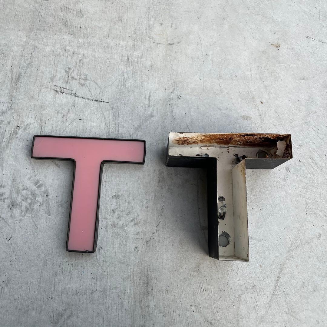 T 看板 アルファベット レターサイン 文字 アメリカ ビンテージ アンティーク