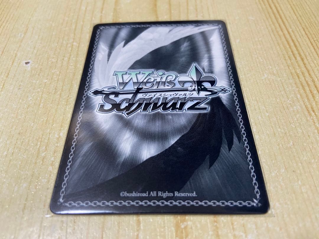 summer pocketsヴァイスシュヴァルツ 夏の思い出 紬SP