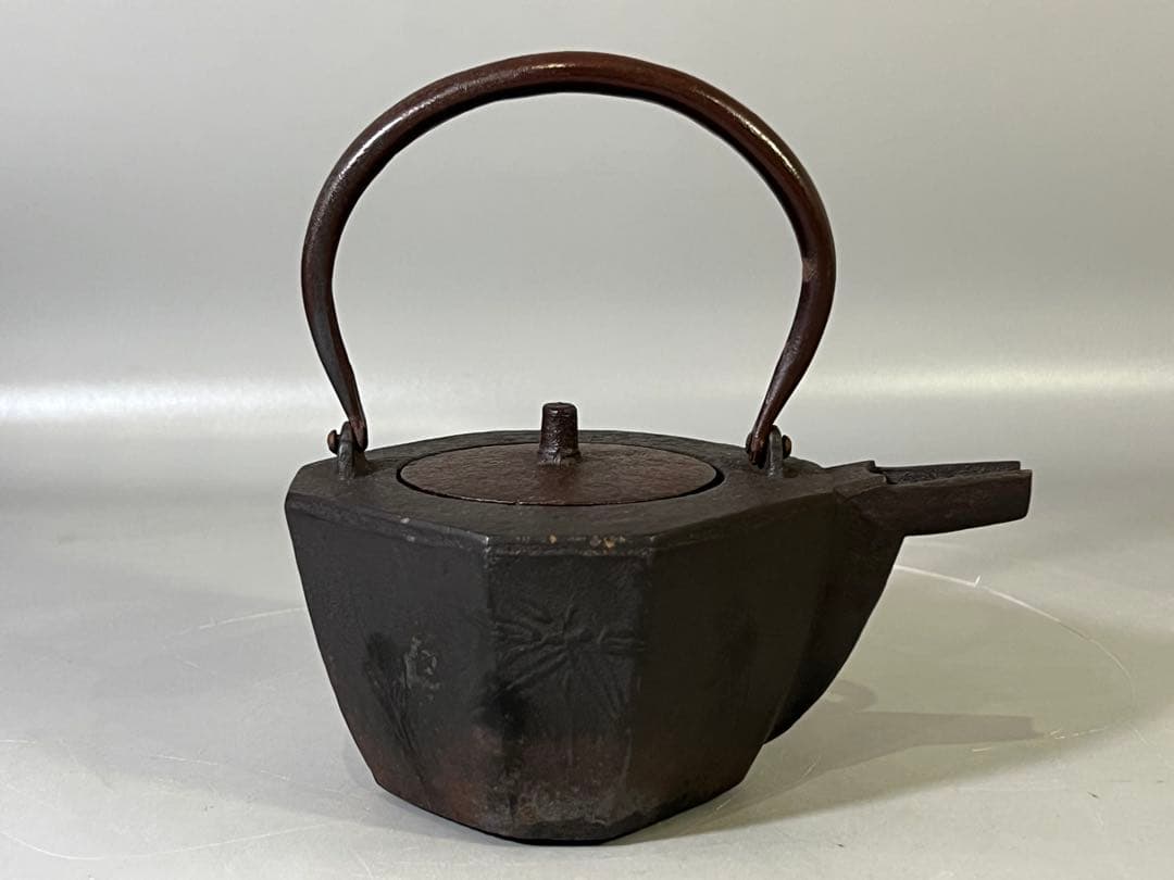 DT758 鉄瓶 銚子 替蓋付 共箱 美品