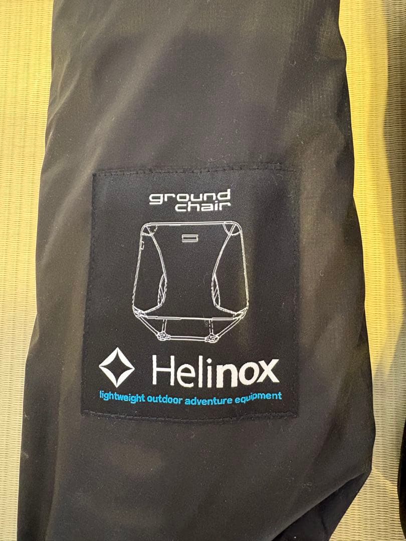 Helinox(ヘリノックス) ヘリノックスグランドチェア　2脚セット