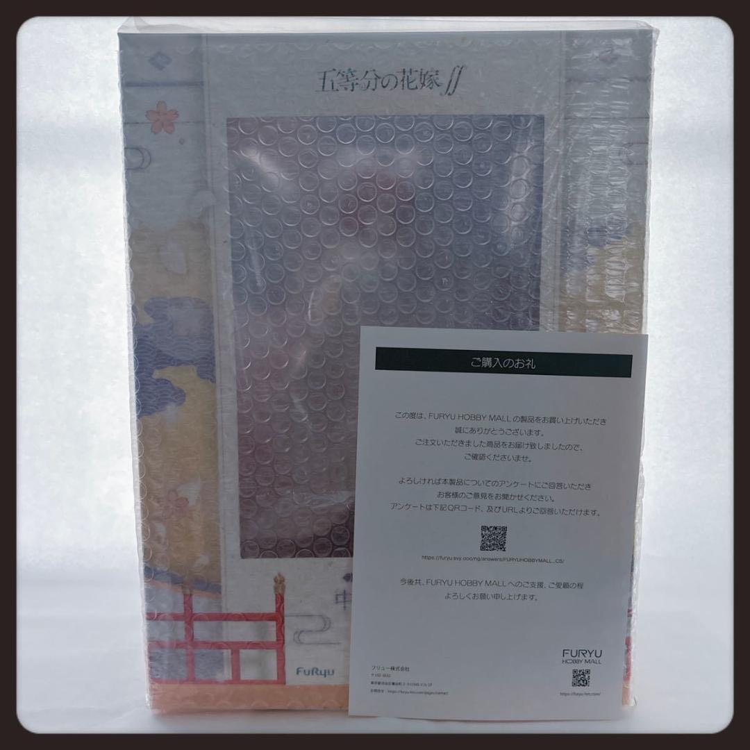 五等分の花嫁 中野二乃 -白無垢- 1/7スケールフィギュア