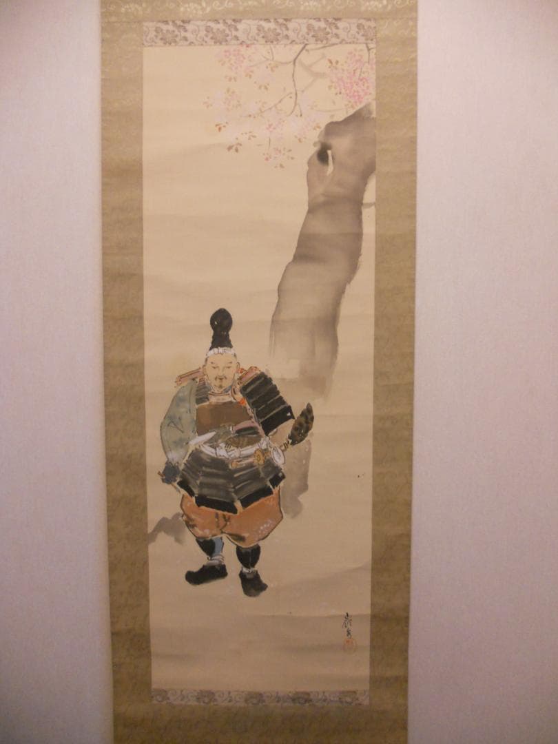 掛け軸 嶺亭 桜と武者 絹本 希少 軸装 茶道具 掛軸 美品 です。