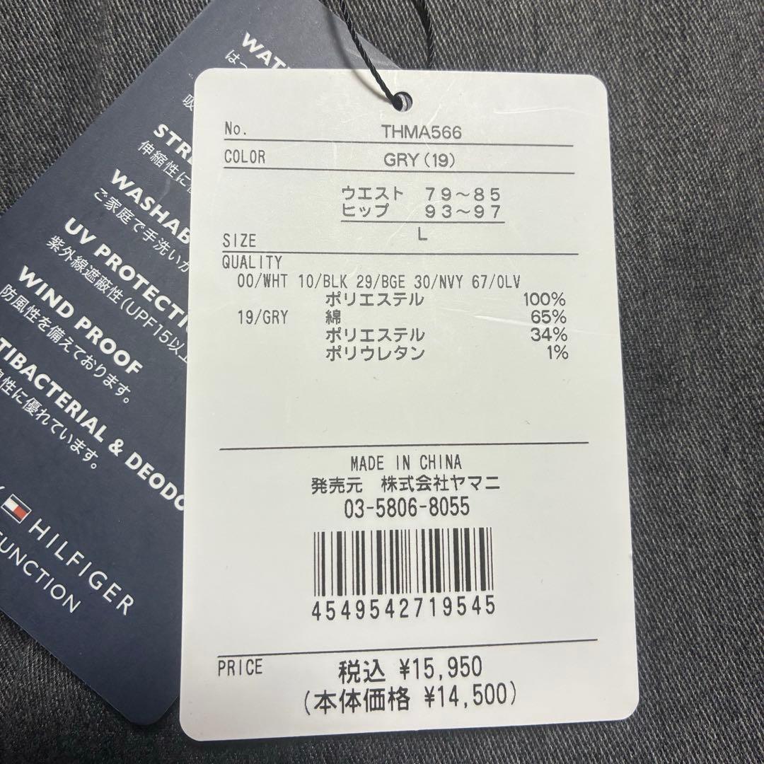   GOLF ベーシックテーパードパンツ