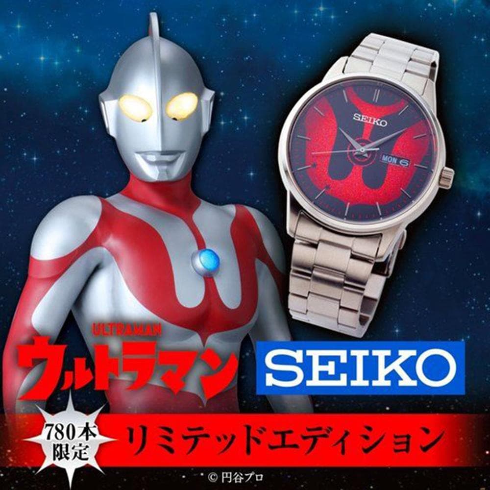 【本体新品】　腕時計　ウルトラマン&SEIKO　780本限定